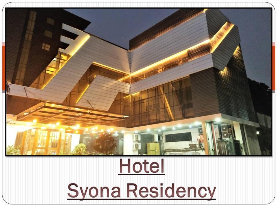 Syona Residency Lucknow Exterior foto